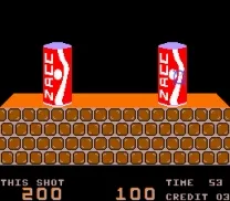 Shooting Gallery (USA, Europe)