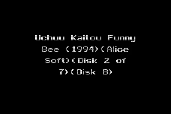 Uchuu Kaitou Funny Bee (1994)(Alice Soft)(Disk 2 of 7)(Disk B)