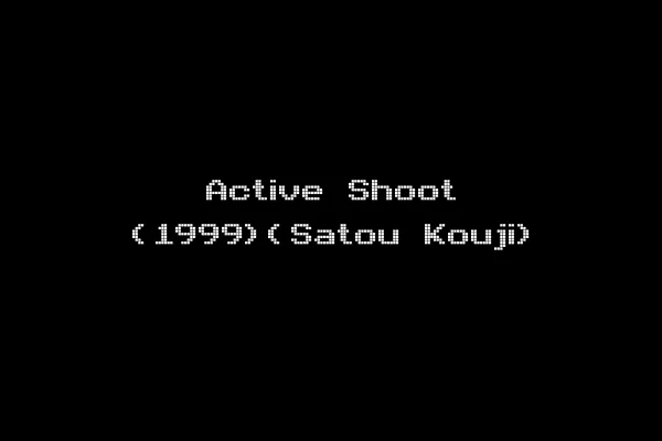 Active Shoot (1999)(Satou Kouji)