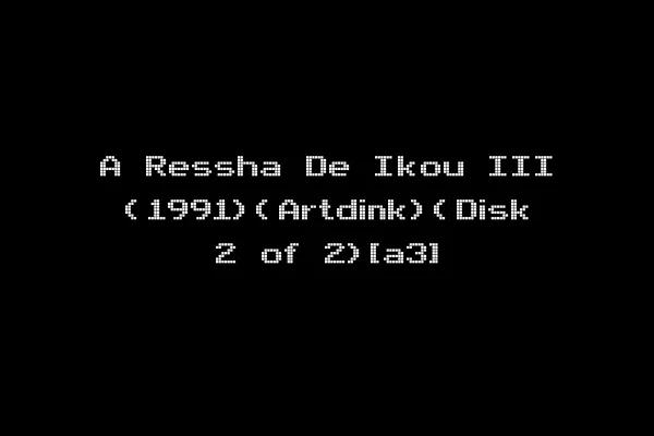 A Ressha De Ikou III (1991)(Artdink)(Disk 2 of 2)[a3]
