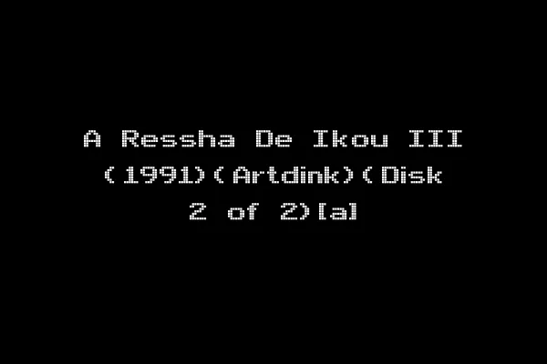 A Ressha De Ikou III (1991)(Artdink)(Disk 2 of 2)[a]