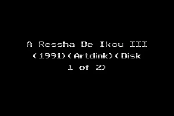 A Ressha De Ikou III (1991)(Artdink)(Disk 1 of 2)