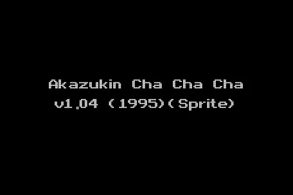 Akazukin Cha Cha Cha v1.04 (1995)(Sprite)