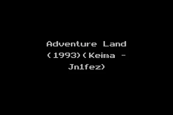 Adventure Land (1993)(Keima - Jn1fez)