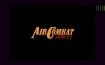 Air Combat II Yuugekiou II (1990)(System Soft)(Disk 1 of 2)(System)[a]