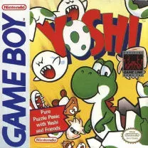 Mario & Yoshi (E)