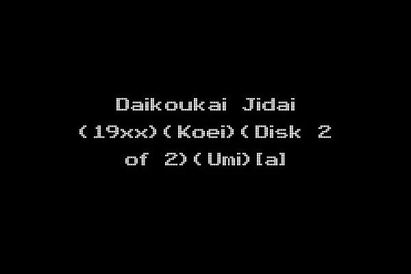 Daikoukai Jidai (19xx)(Koei)(Disk 2 of 2)(Umi)[a]