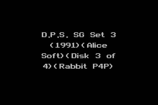 D.P.S. SG Set 3 (1991)(Alice Soft)(Disk 3 of 4)(Rabbit P4P)