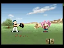 Baseball Knuckles '94, The (1994)(DCS)