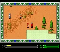 Exile (USA)