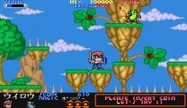 Chiki Chiki Boys (USA, Europe)