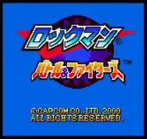 Rockman Battle & Fighters