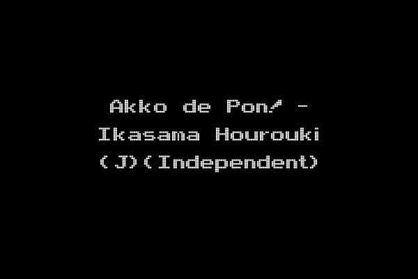 Akko de Pon! - Ikasama Hourouki (J)(Independent)