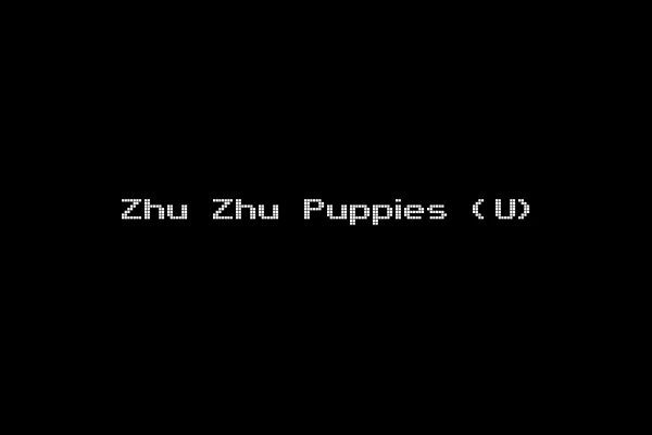 Zhu Zhu Puppies (U)