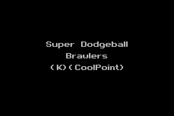 Super Dodgeball Brawlers (K)(CoolPoint)