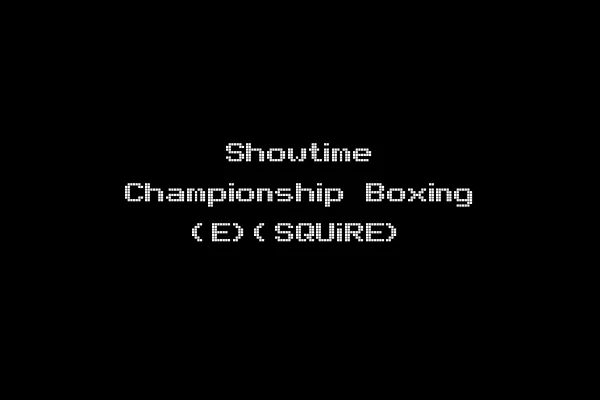Showtime Championship Boxing (E)(SQUiRE)
