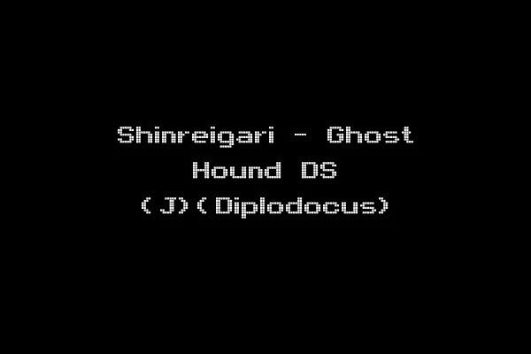Shinreigari - Ghost Hound DS (J)(Diplodocus)