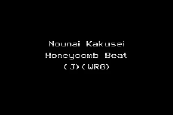Nounai Kakusei Honeycomb Beat (J)(WRG)