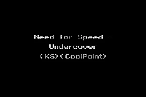 Need for Speed - Undercover (KS)(CoolPoint)