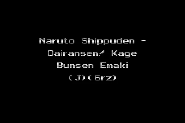 Naruto Shippuden - Dairansen! Kage Bunsen Emaki (J)(6rz)
