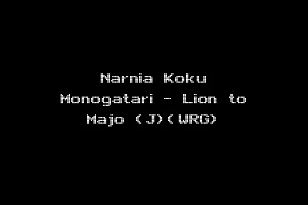 Narnia Koku Monogatari - Lion to Majo (J)(WRG)