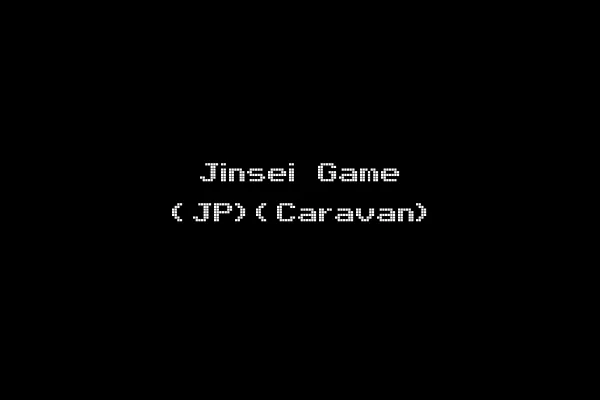 Jinsei Game (JP)(Caravan)