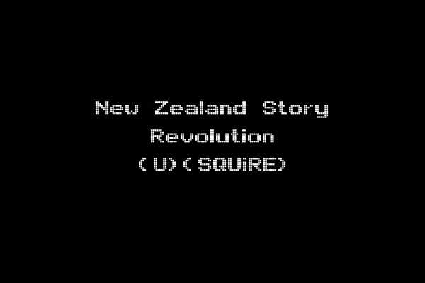 New Zealand Story Revolution (U)(SQUiRE)