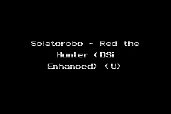 Solatorobo - Red the Hunter (DSi Enhanced) (U)