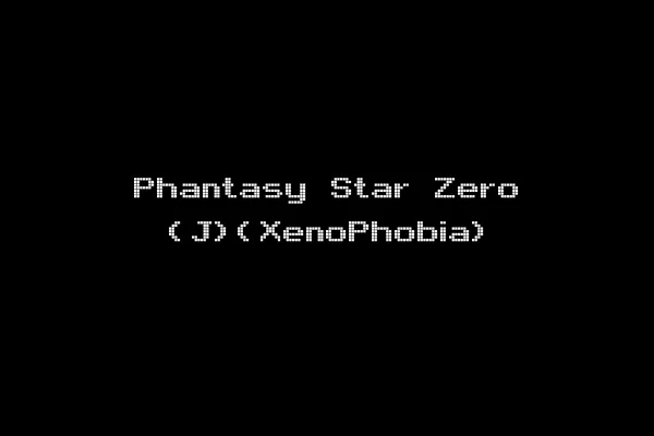 Phantasy Star Zero (J)(XenoPhobia)