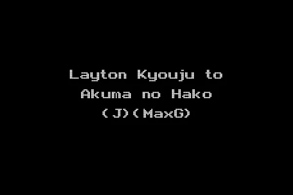 Layton Kyouju to Akuma no Hako (J)(MaxG)