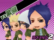 Katekyoo Hitman Reborn! DS - Ore ga Boss! - Saikyou Family Taisen (DSi Enhanced) (JP)(2CH)