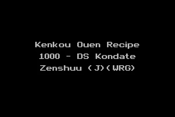 Kenkou Ouen Recipe 1000 - DS Kondate Zenshuu (J)(WRG)