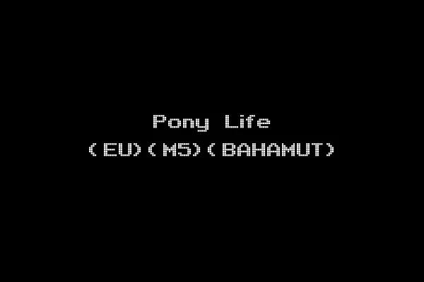 Pony Life (EU)(M5)(BAHAMUT)