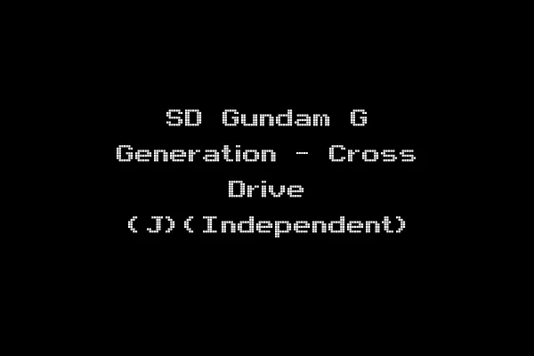 SD Gundam G Generation - Cross Drive (J)(Independent)