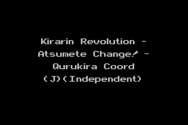 Kirarin Revolution - Atsumete Change! - Qurukira Coord (J)(Independent)