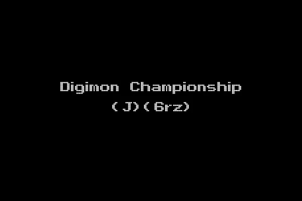 Digimon Championship (J)(6rz)