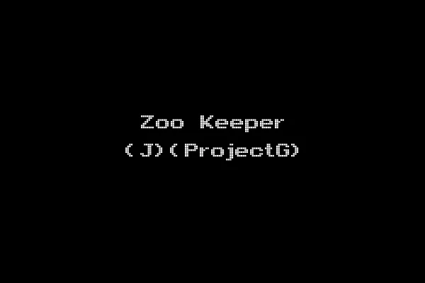 Zoo Keeper (J)(ProjectG)