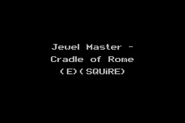 Jewel Master - Cradle of Rome (E)(SQUiRE)