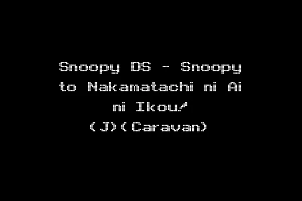 Snoopy DS - Snoopy to Nakamatachi ni Ai ni Ikou! (J)(Caravan)