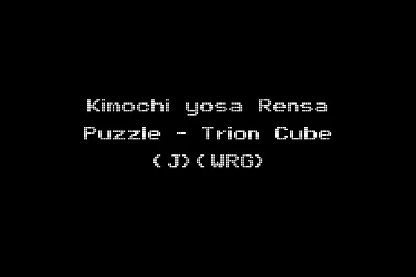 Kimochi yosa Rensa Puzzle - Trion Cube (J)(WRG)