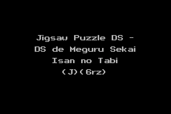 Jigsaw Puzzle DS - DS de Meguru Sekai Isan no Tabi (J)(6rz)