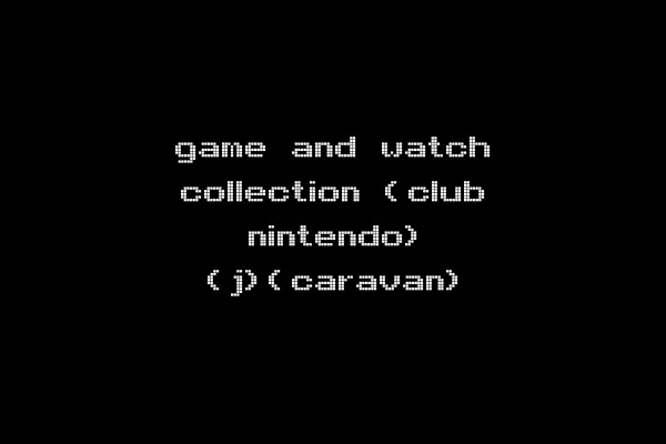game and watch collection (club nintendo) (j)(caravan)