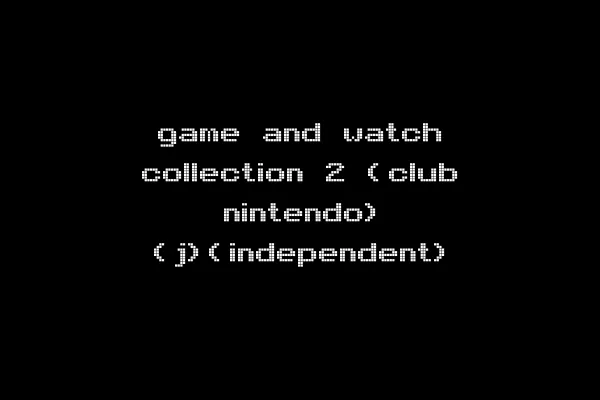 game and watch collection 2 (club nintendo) (j)(independent)