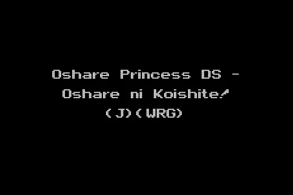 Oshare Princess DS - Oshare ni Koishite! (J)(WRG)