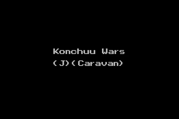 Konchuu Wars (J)(Caravan)