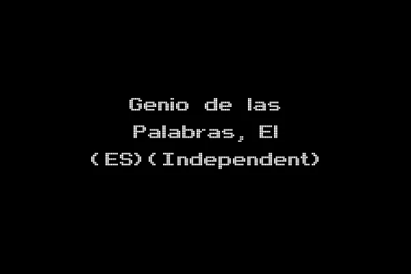 Genio de las Palabras, El (ES)(Independent)