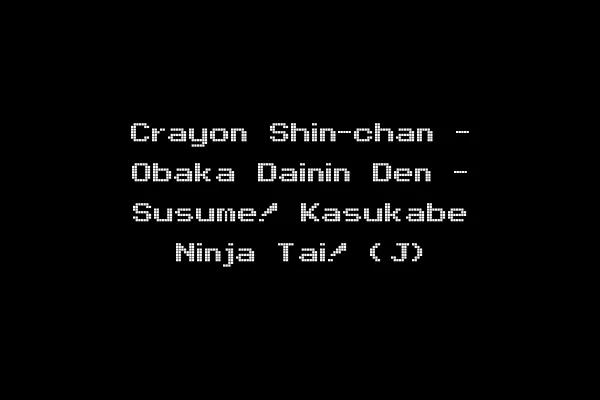 Crayon Shin-chan - Obaka Dainin Den - Susume! Kasukabe Ninja Tai! (J)