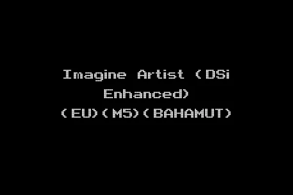 Imagine Artist (DSi Enhanced) (EU)(M5)(BAHAMUT)