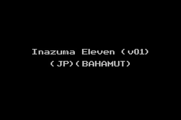Inazuma Eleven (v01) (JP)(BAHAMUT)