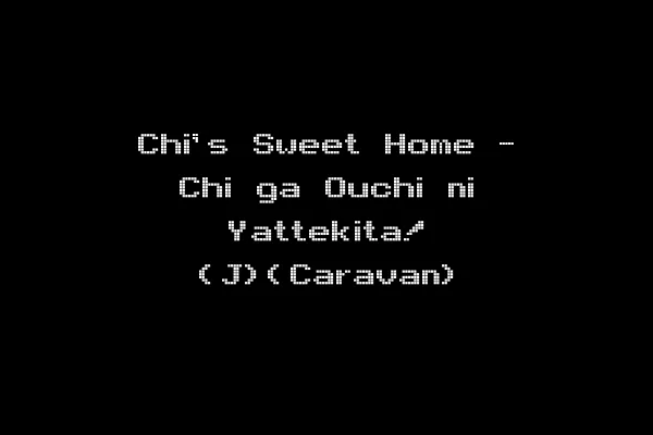 Chi's Sweet Home - Chi ga Ouchi ni Yattekita! (J)(Caravan)
